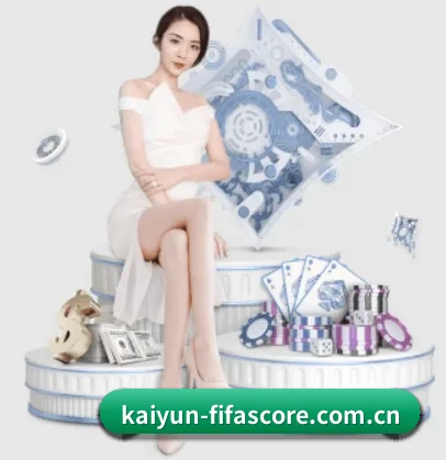 开云体育APP官方网站 APP